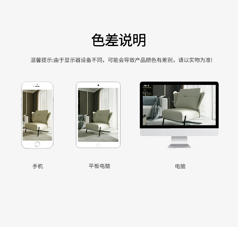 Lazy Sofa Living Room Single Sofa Chair Modern Minimalist Bedroom Leisure Chair Light Luxury Senior Balcony Recliner