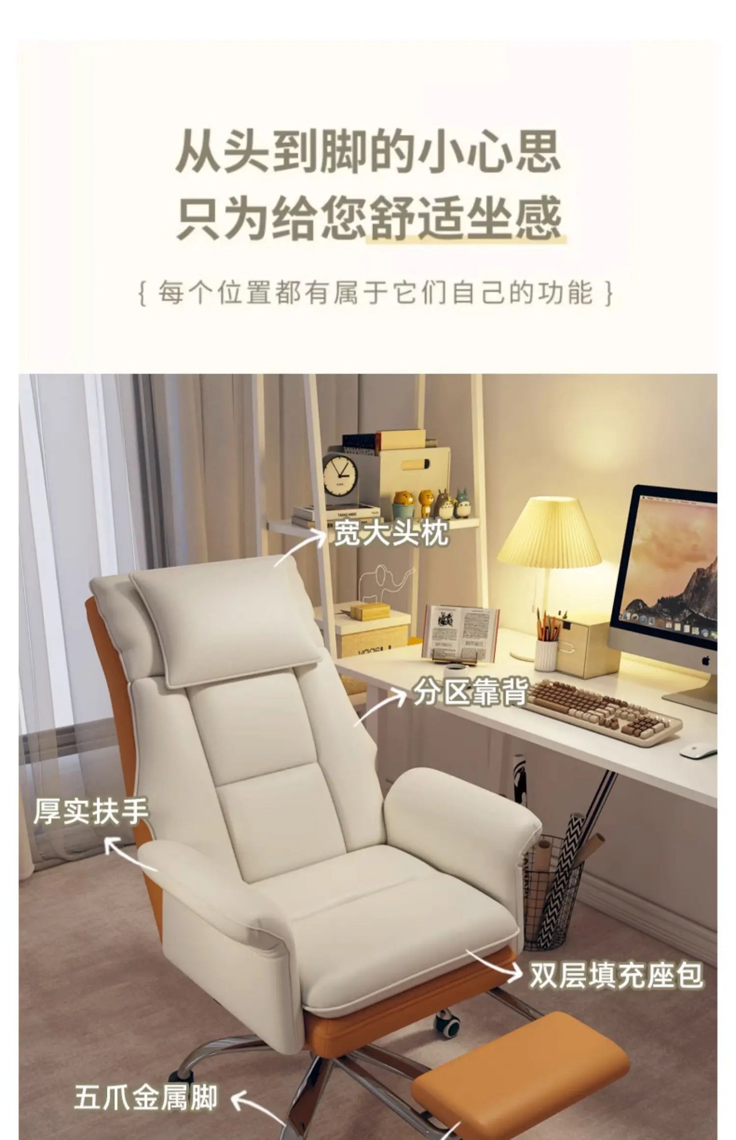 Modern Wheels Gaming Chair Ergonomic Luxury Study Comfortable Gaming Chair Neck Pillow Cute Chaise Gamer Office Furniture