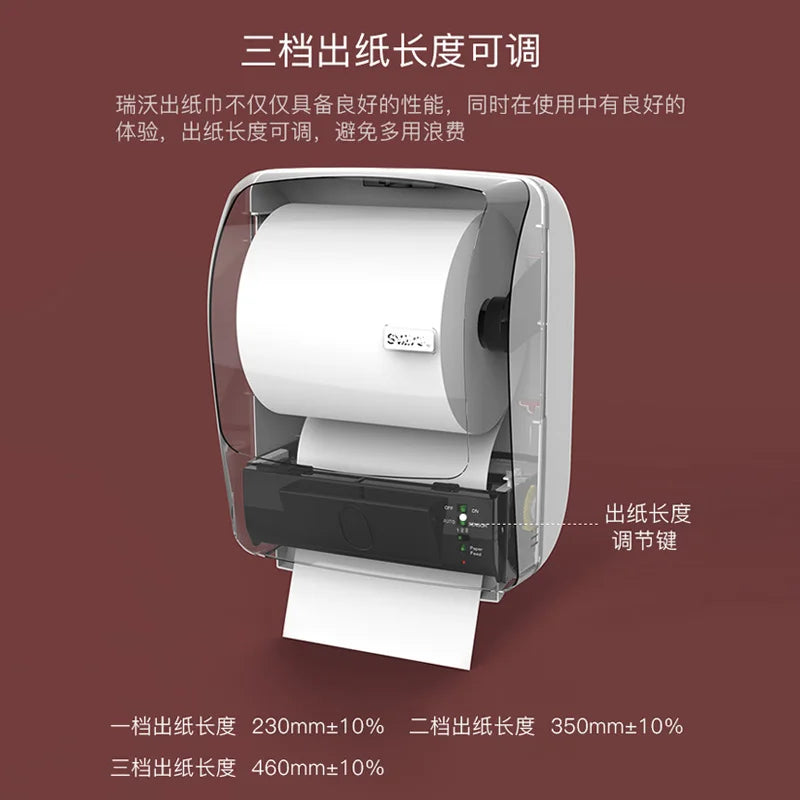 Automatic Paper Towel Dispenser Intelligent Induction Paper Machine Toilet Tissue Box Electric Hotel Toilet Paper Holder Device