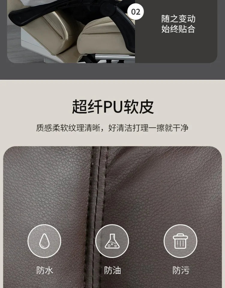 Korean Mobile Office Chairs Roller Leather Ergonomic Pillow Modern Gaming Chair Design Luxury Sillas De Playa Home Furniture