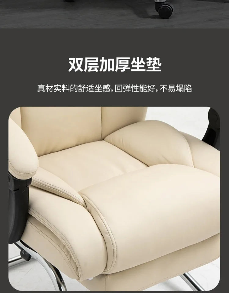 Korean Mobile Office Chairs Roller Leather Ergonomic Pillow Modern Gaming Chair Design Luxury Sillas De Playa Home Furniture