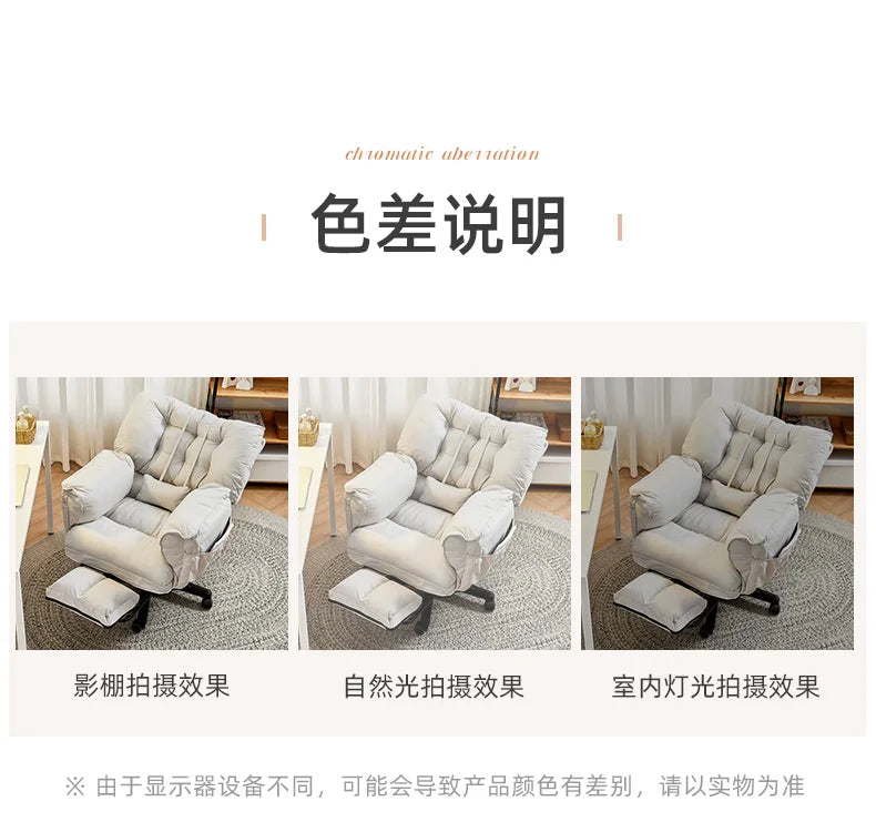 Handle Luxury Chair Neck Pillow Back Support Swivel Lounge Italian Chair Lazy Designer Fauteuil Chambre House Accessories