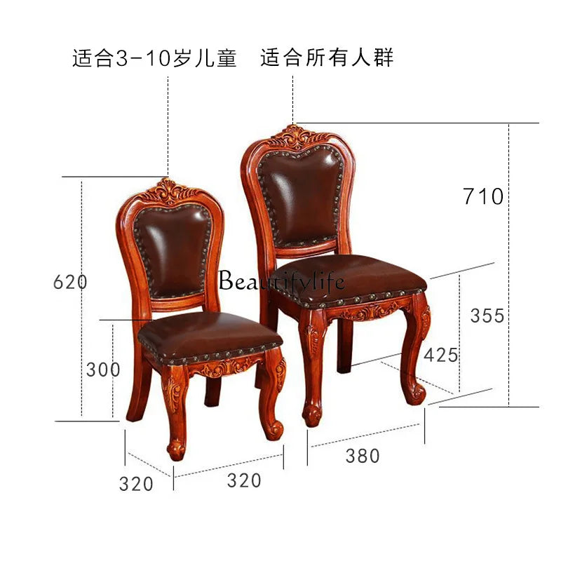 American-Style Solid Wood Backrest Small Dining Chair Tea Table Comfortable Small Stool Sofa Shoe Changing Bench