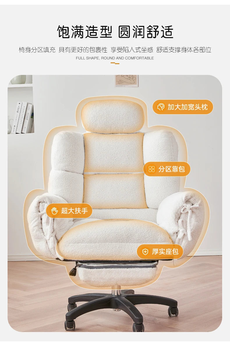 Pillow Luxury Gaming Chairs Vintage Comfy Modern Folding Arm Gaming Chairs Classic Recliner Sillas De Oficina Furnitures