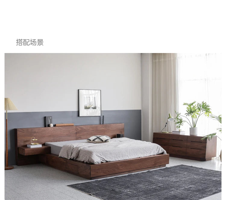 Simple modern all solid wood bed, tatami bed, black walnut 1.8 double bed, Nordic Japanese style master bedroom queen bed