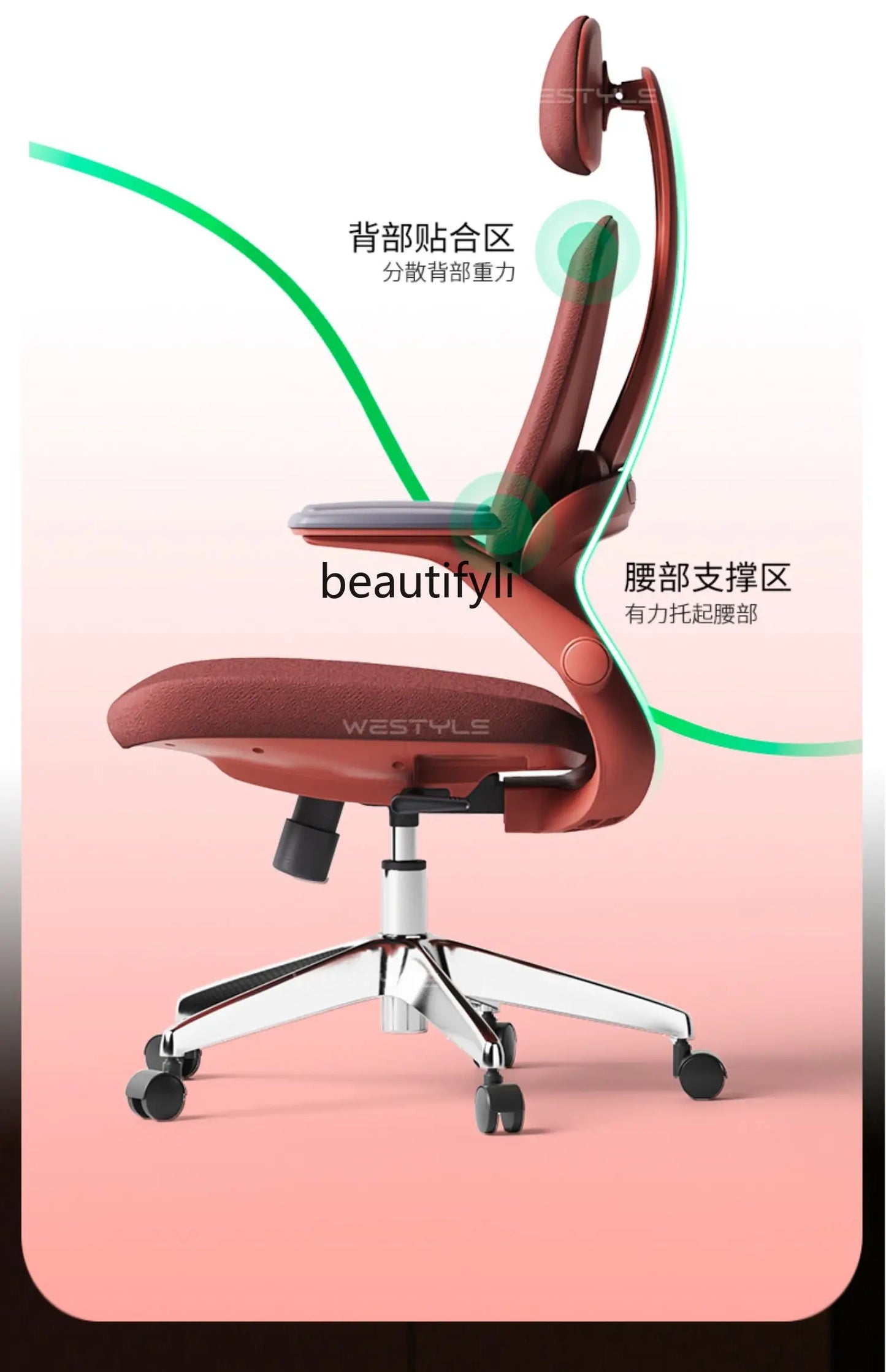 Modern Light Luxury Home Bedroom Game Study Stool Comfortable Long-Sitting Backrest Lifting Office Chair Computer Chair