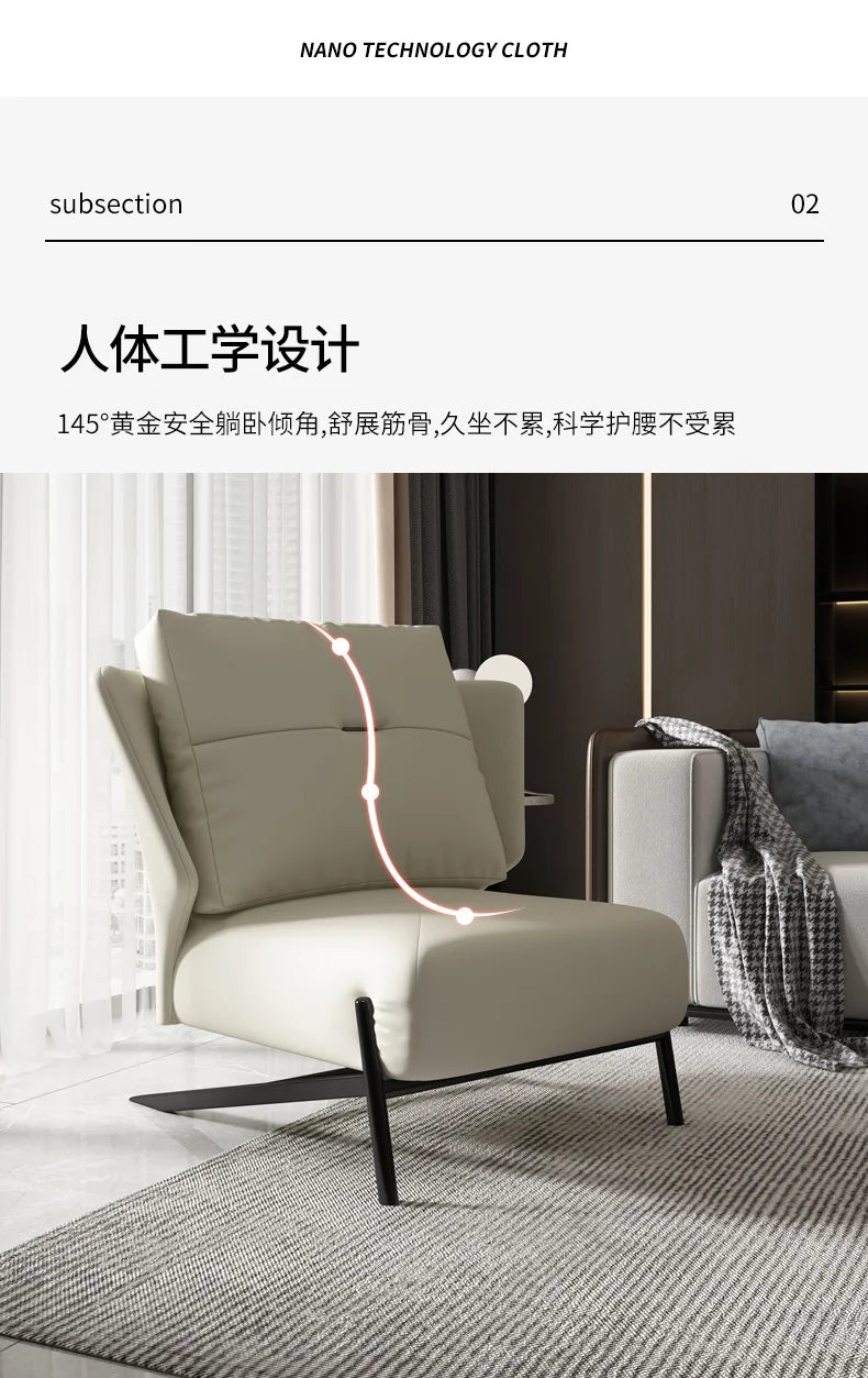 Lazy Sofa Living Room Single Sofa Chair Modern Minimalist Bedroom Leisure Chair Light Luxury Senior Balcony Recliner