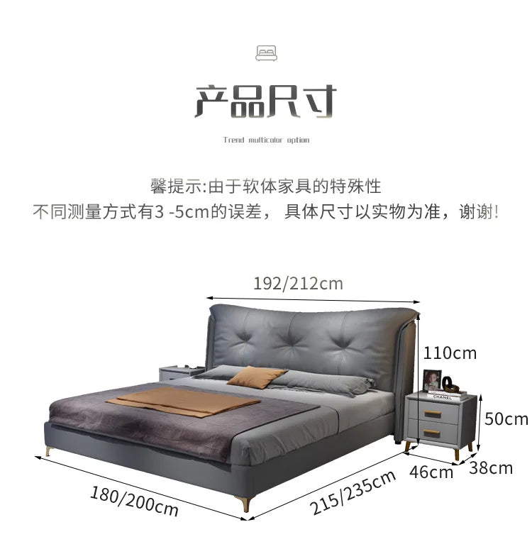 Bedroom soft bed 1.8m double leather bed Italian minimalist layer cotter bed New master bedroom leather bed