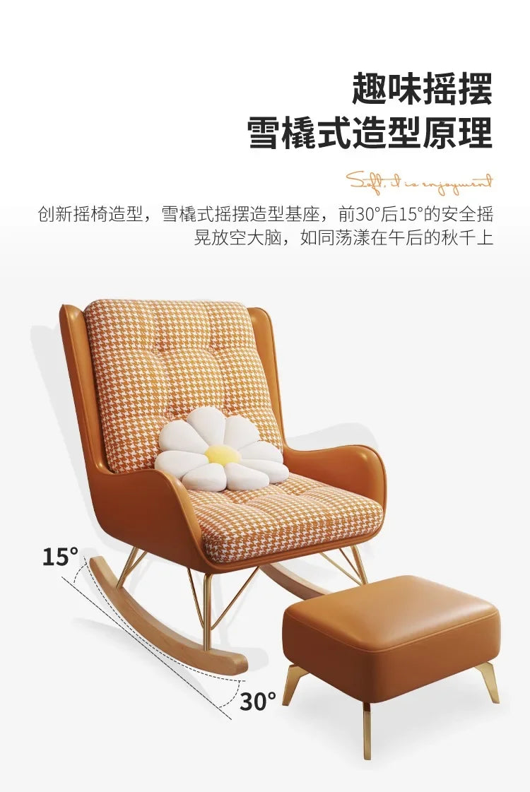 Modern Rocking Chairs White Luxury Floor Recliner Chairs Back Support Pillow Ergonomic Muebles De La Sala Home Furniture