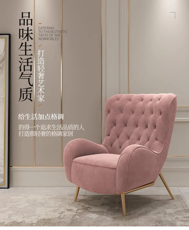 French Entry Lux Couch Cream Style Pink Modern Minimalist Queen Chair Single Leisure Living Room Home