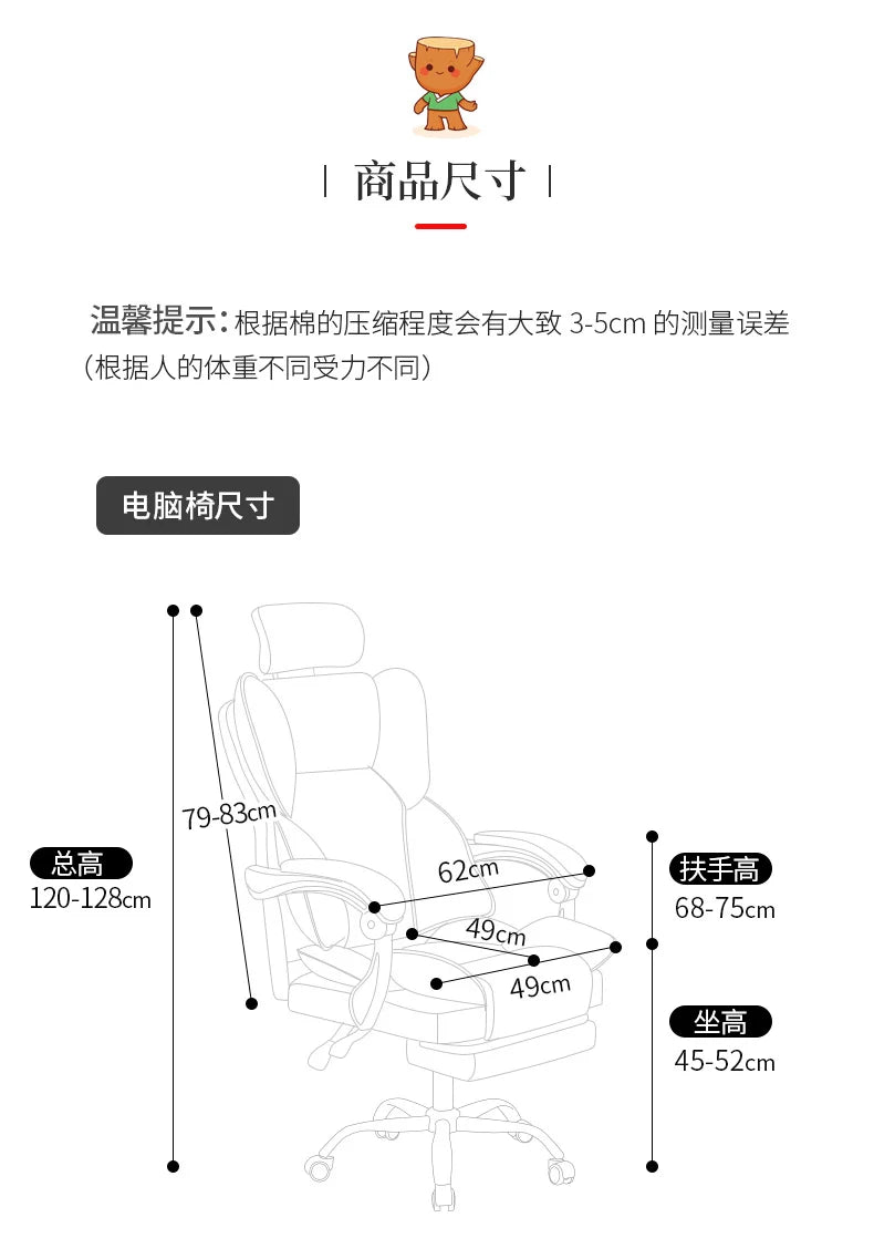 Luxury Armrest Office Chair Support Comfortable Nordic Modern Gaming Chair Ergonomic Pillow Chaise De Jeux Gaming Furniture