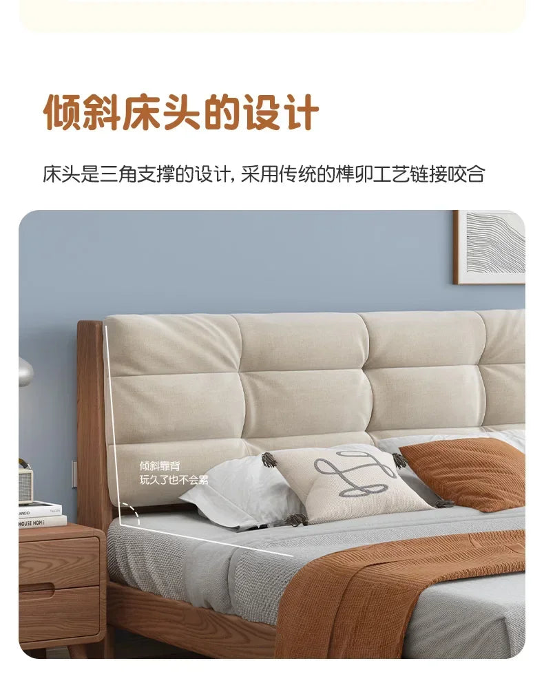 Bed Nordic ash wood cloud , Japanese master room, 1.8, simple, modern, cool, solid wood high box storage