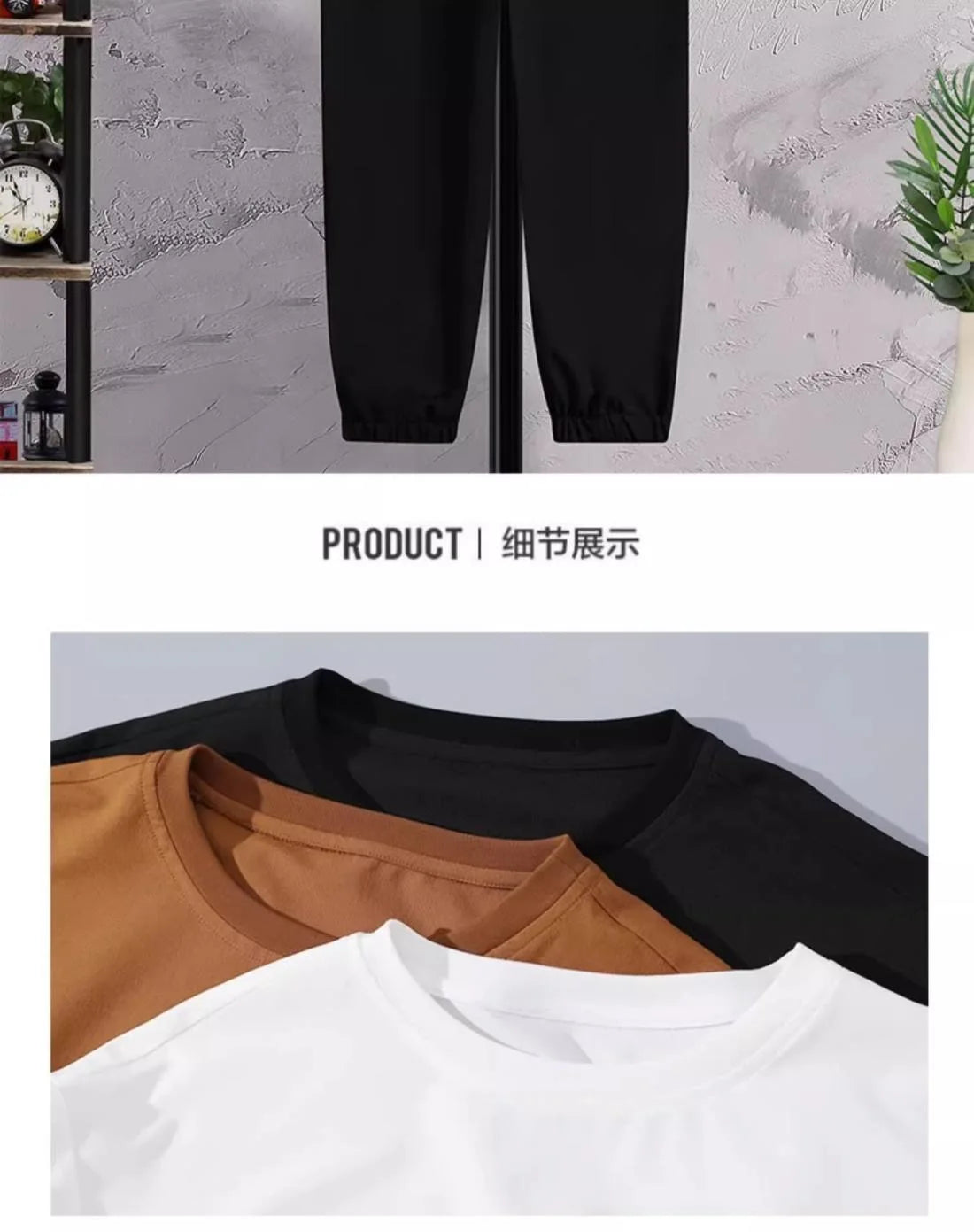 Tracksuit Men Harajuku High Street T-shirt Sports Pants 2-piece Set Loose Oversized Suit Fashionable Men's Clothing 2024 New