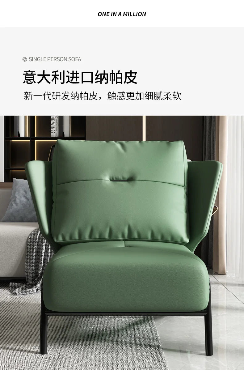 Lazy Sofa Living Room Single Sofa Chair Modern Minimalist Bedroom Leisure Chair Light Luxury Senior Balcony Recliner