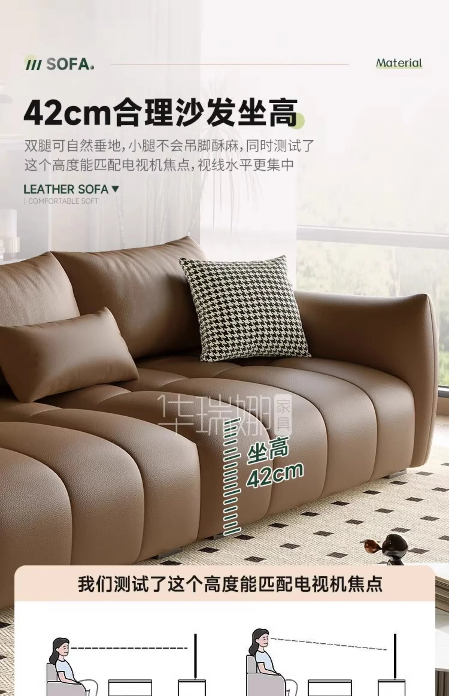 Italian style luxury leather sofa elegant comfortable modern salon room decor  articulos para el hogar  ادوات جنسيه للازواج