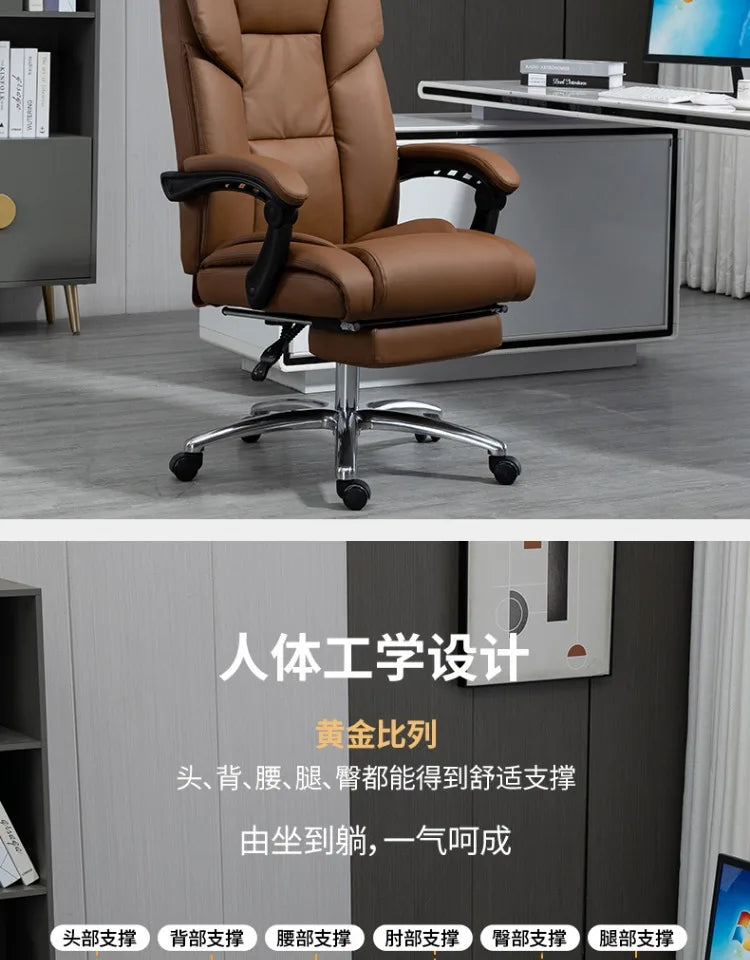 Korean Mobile Office Chairs Roller Leather Ergonomic Pillow Modern Gaming Chair Design Luxury Sillas De Playa Home Furniture