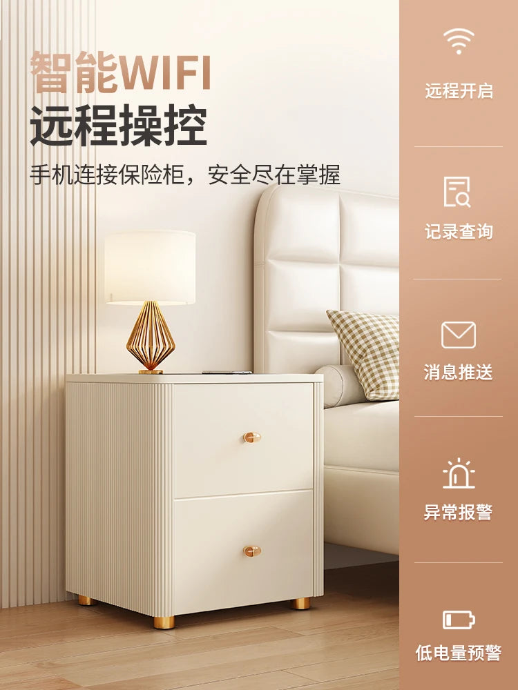 Safe household integrated cabinet intelligent bedside table with fingerprint password box 58cm