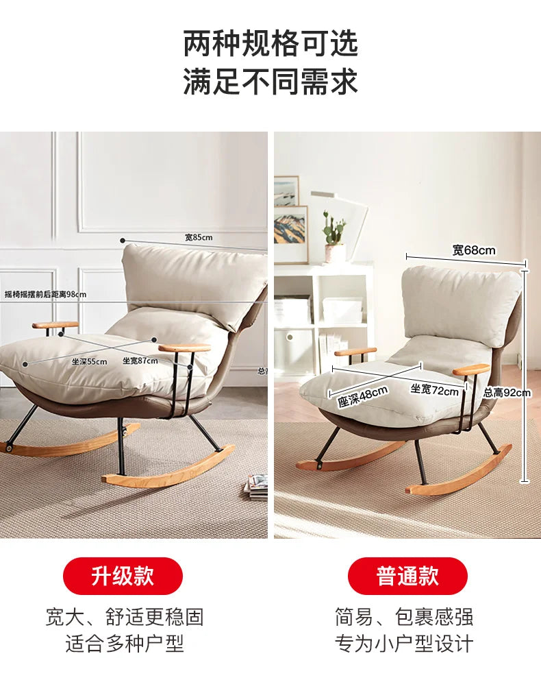 Floor Protectors Chairs Bedroom Neck Pillow Modern Designer Luxury Chair Home Recliner Sillones Relax Baratos Nordic Furniture