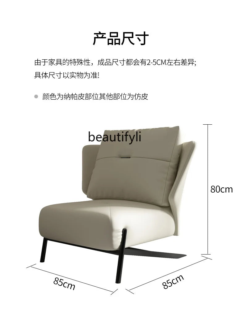 Lazy Sofa Living Room Single Sofa Chair Modern Minimalist Bedroom Leisure Chair Light Luxury Senior Balcony Recliner