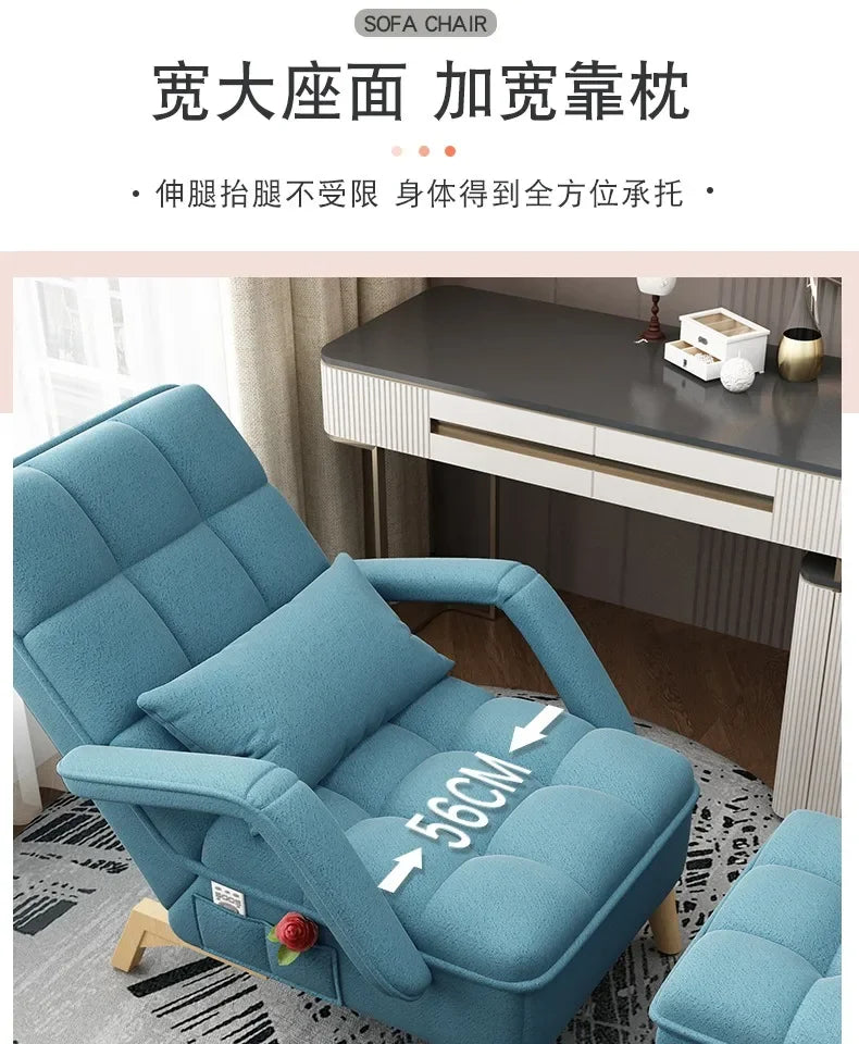 Support Pillow Modern Chairs Living Room Luxury Recliner Floor Nordic Chair Vanity Designer Lazy Chaise Salon Home Furniture