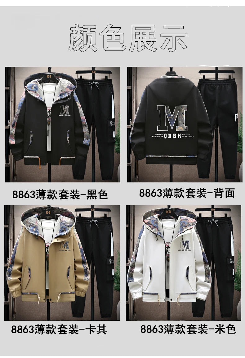 Spring Autumn Men Tracksuit Casual Joggers Hooded Sportswear Jackets Pants 2 Piece Sets Hip Hop Print Sports Suit