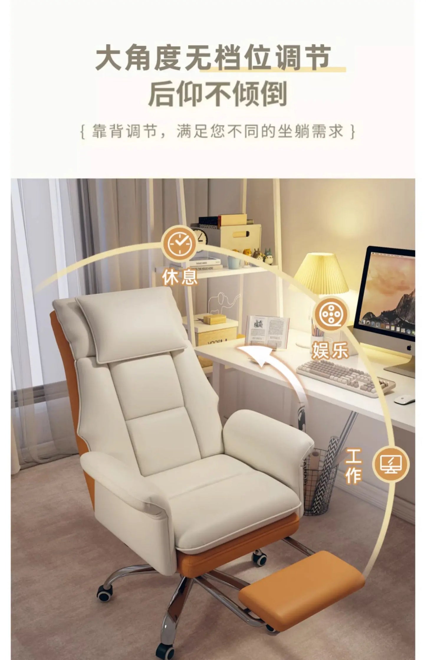 Modern Wheels Gaming Chair Ergonomic Luxury Study Comfortable Gaming Chair Neck Pillow Cute Chaise Gamer Office Furniture