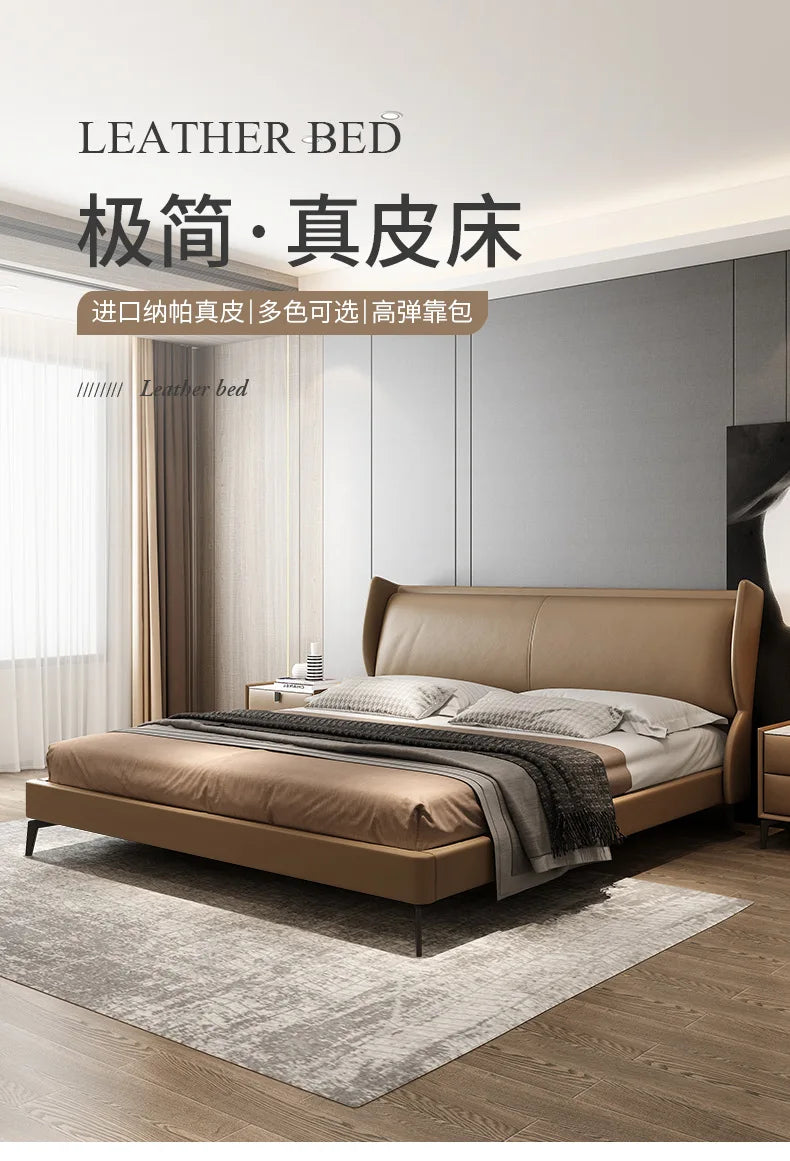 Minimalist Leather Bed Bedroom Furniture Small Family 1.8m Double Bed Italian Simple Master Bedroom 2022 New Leather Bed