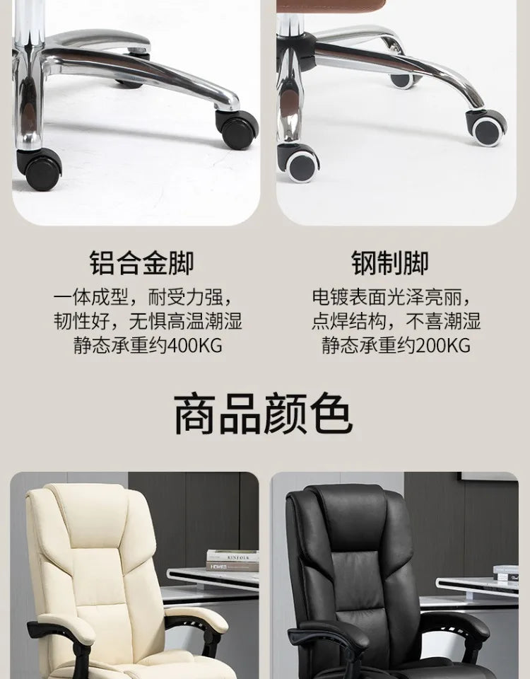 Korean Mobile Office Chairs Roller Leather Ergonomic Pillow Modern Gaming Chair Design Luxury Sillas De Playa Home Furniture