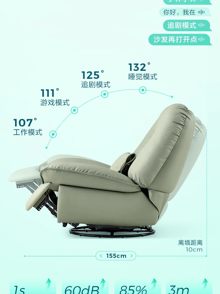 Linshi Home Electric Sofa Lazy Chair Reclining Balcony Leisure Rocking Chair Lin Shi Mu Ye