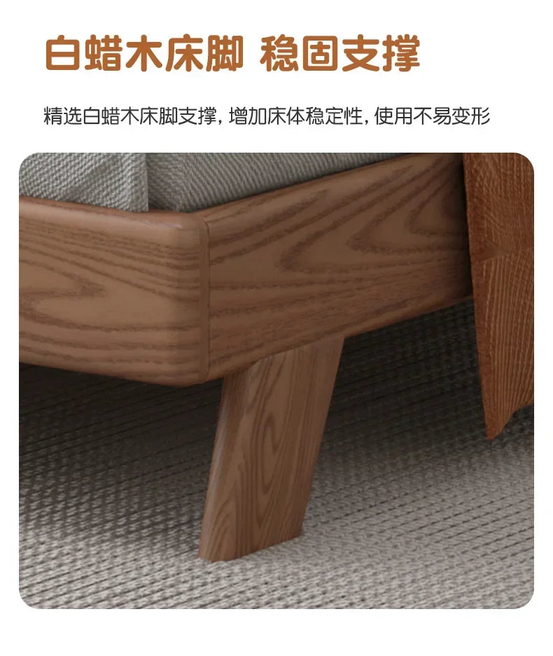 Bed Nordic ash wood cloud , Japanese master room, 1.8, simple, modern, cool, solid wood high box storage