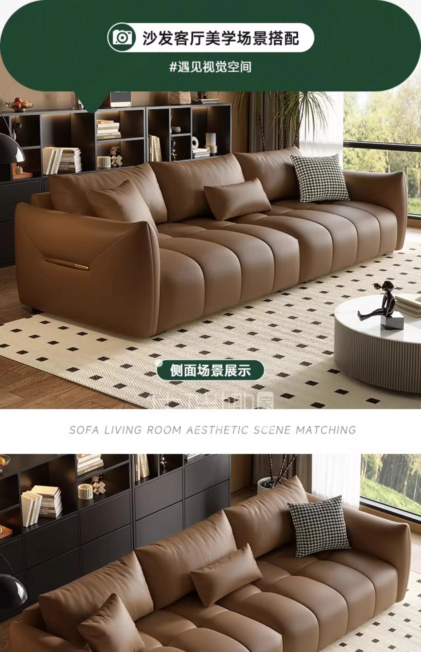 Italian style luxury leather sofa elegant comfortable modern salon room decor  articulos para el hogar  ادوات جنسيه للازواج