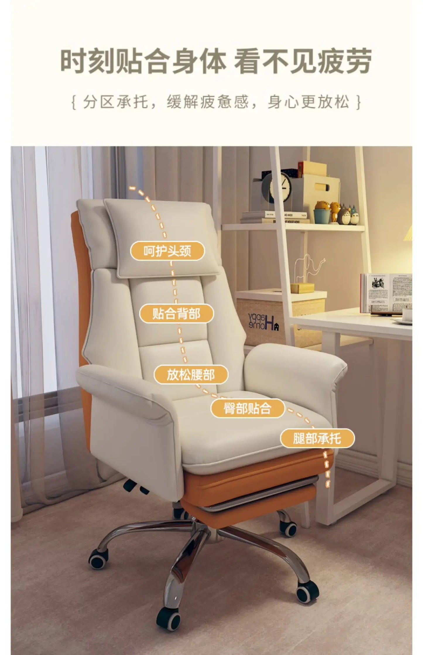 Modern Wheels Gaming Chair Ergonomic Luxury Study Comfortable Gaming Chair Neck Pillow Cute Chaise Gamer Office Furniture