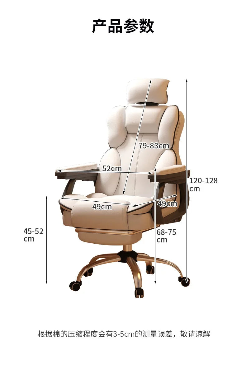 Comfort Office Chair Luxury Leisure Gaming Pillow Organizer Simple Modern Office Chair Bedroom Head Support Silla Home Furniture