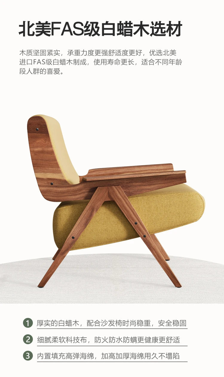 Single Seater Designer Model Modern Fabric Home Living Room Silent Wind Wooden Lounge Chair