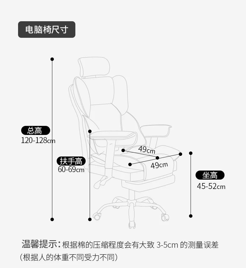 Luxury Armrest Office Chair Support Comfortable Nordic Modern Gaming Chair Ergonomic Pillow Chaise De Jeux Gaming Furniture