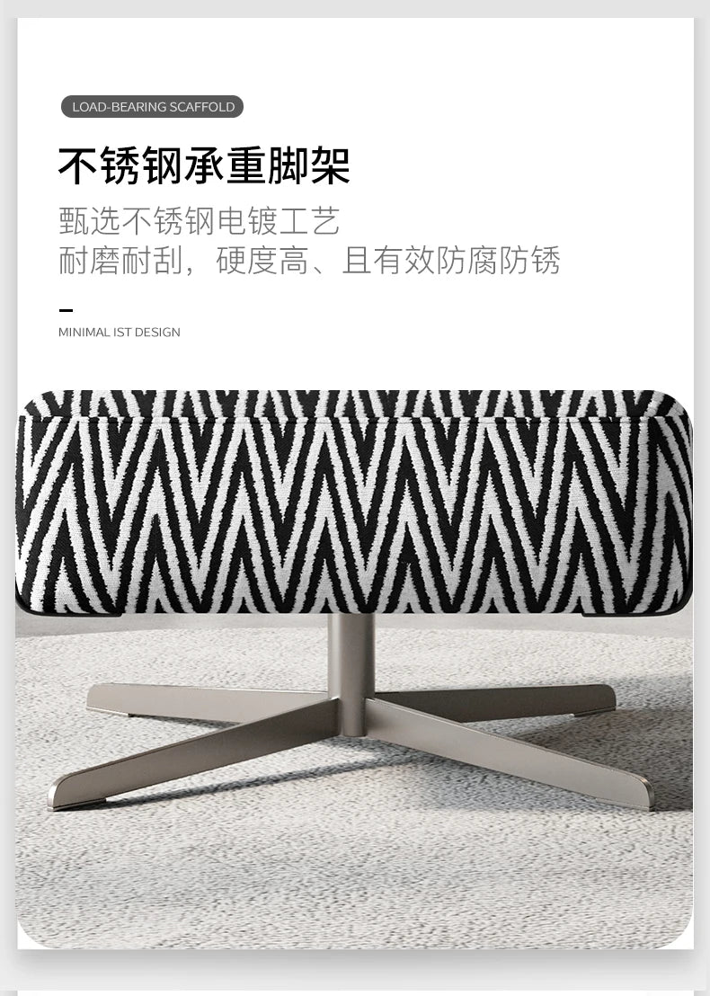 Light Luxury Minimalist Single-Seat Sofa Chair Creative Designer Leisure Chair Rotatable Chair