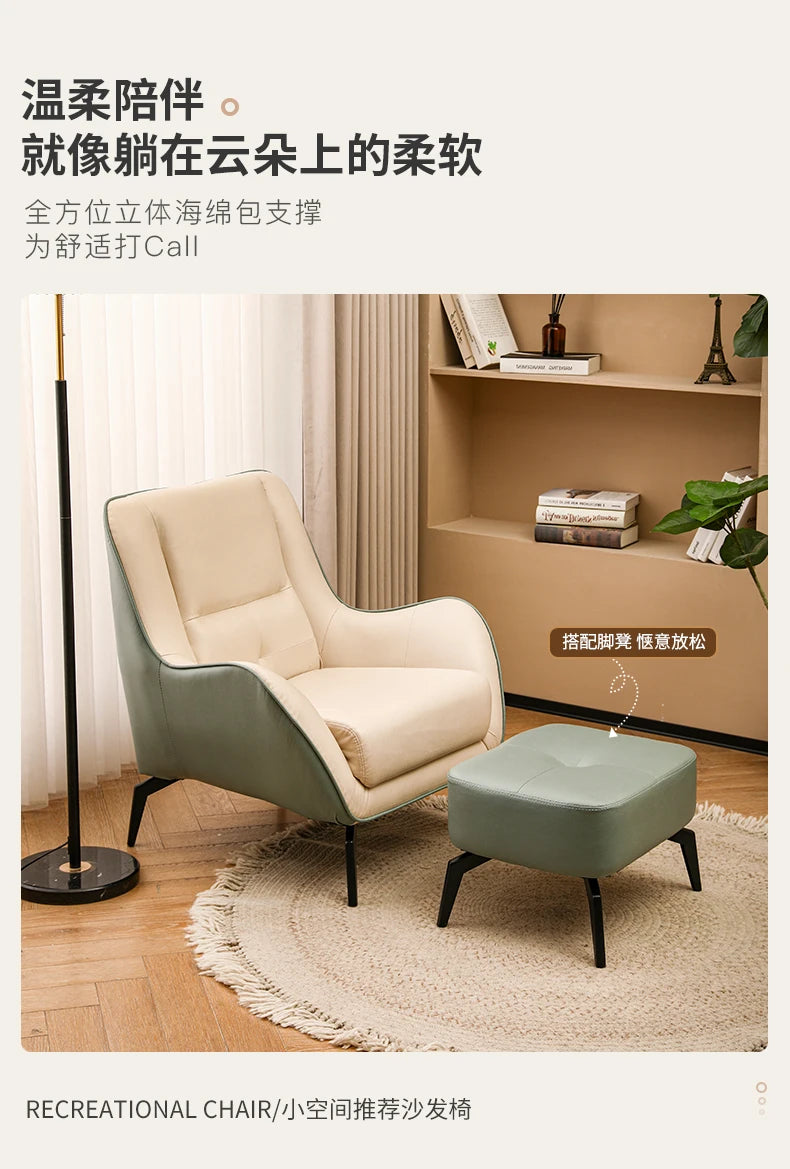 Neck Pillow Cover Chairs Garden  Table Black Beach Vanity Floor Chair Bedroom Office  Adults Fotel Bujany Living Room Furniture