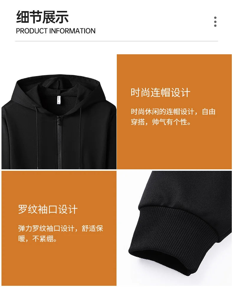 New Spring Autumn Men Casual Tracksuit Two Piece Sets Mens Sports Suit Jacket+Pants Sweatsuit Male Sportswear Hoodies Clothing