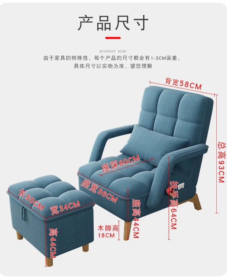 Support Pillow Modern Chairs Living Room Luxury Recliner Floor Nordic Chair Vanity Designer Lazy Chaise Salon Home Furniture