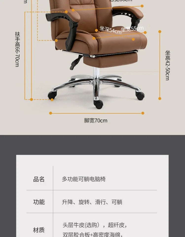 Korean Mobile Office Chairs Roller Leather Ergonomic Pillow Modern Gaming Chair Design Luxury Sillas De Playa Home Furniture