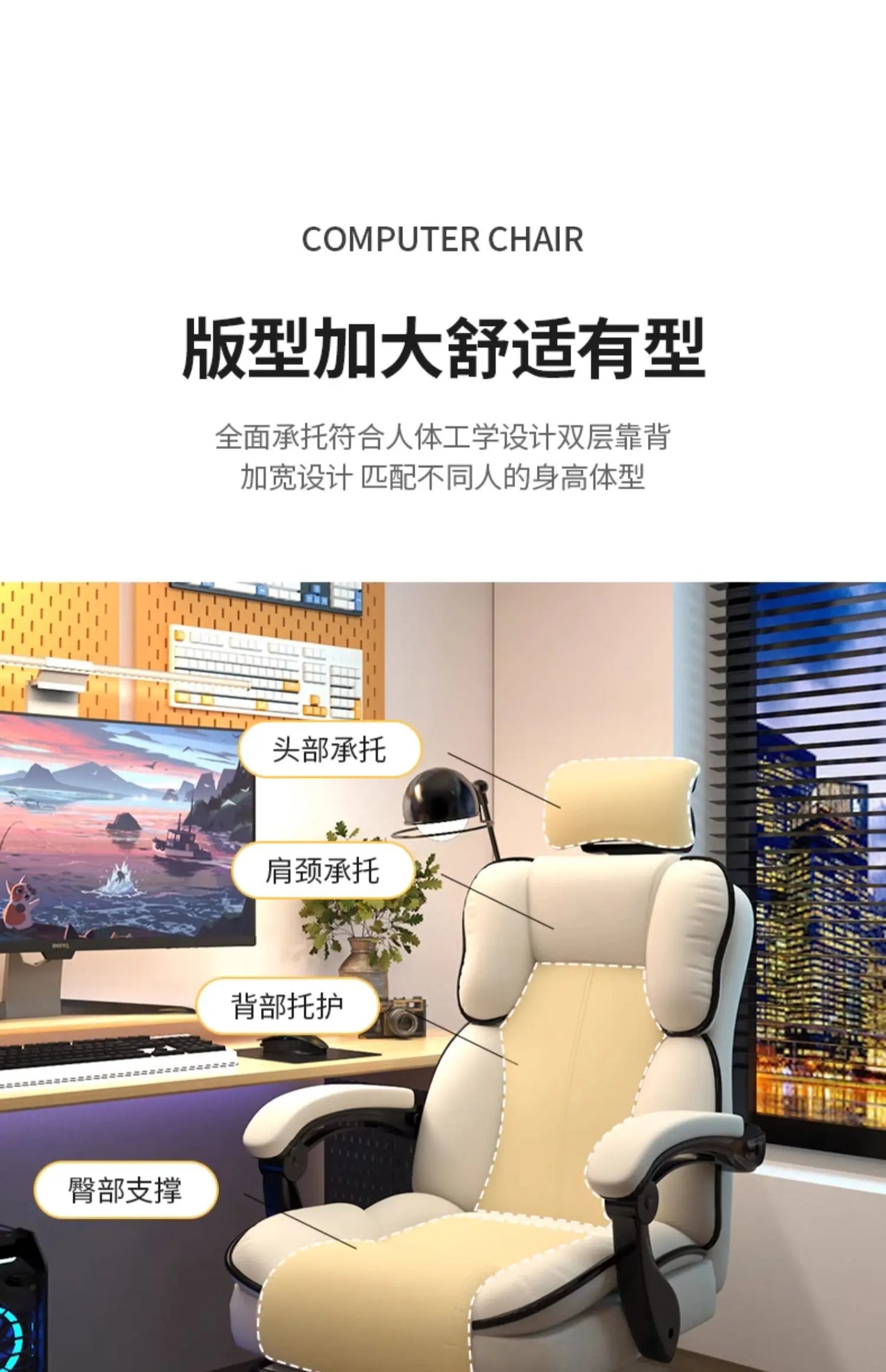 Luxury Armrest Office Chair Support Comfortable Nordic Modern Gaming Chair Ergonomic Pillow Chaise De Jeux Gaming Furniture