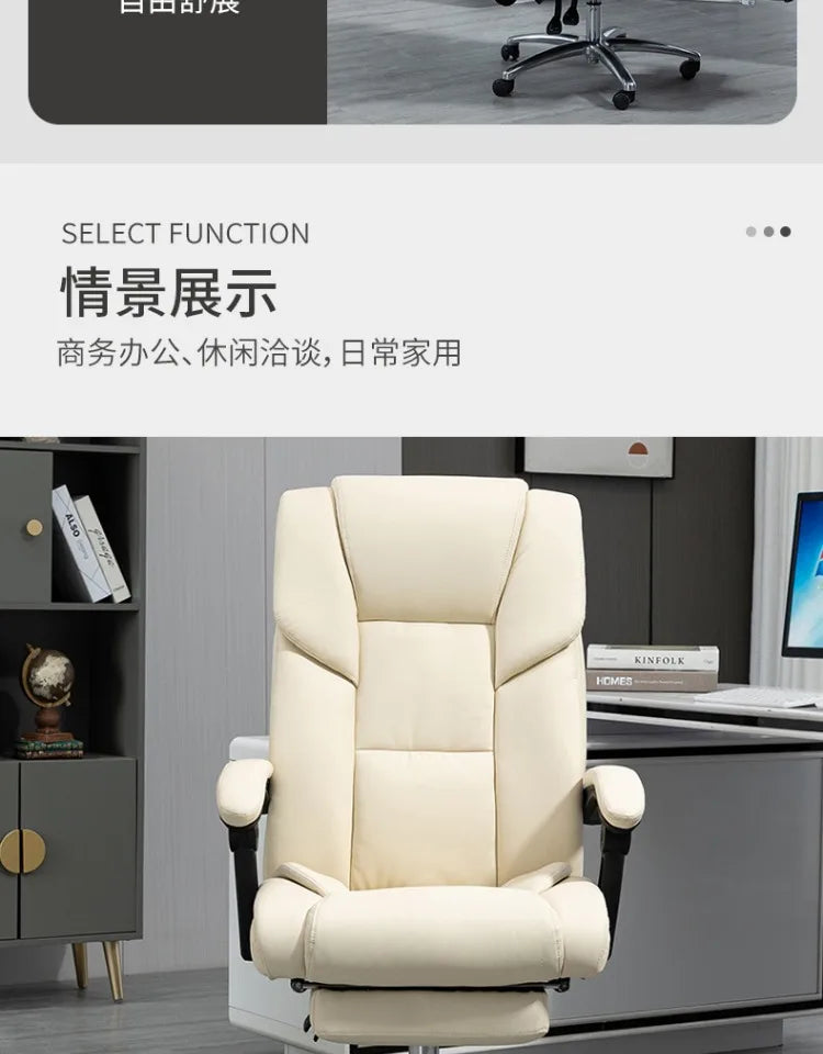 Korean Mobile Office Chairs Roller Leather Ergonomic Pillow Modern Gaming Chair Design Luxury Sillas De Playa Home Furniture