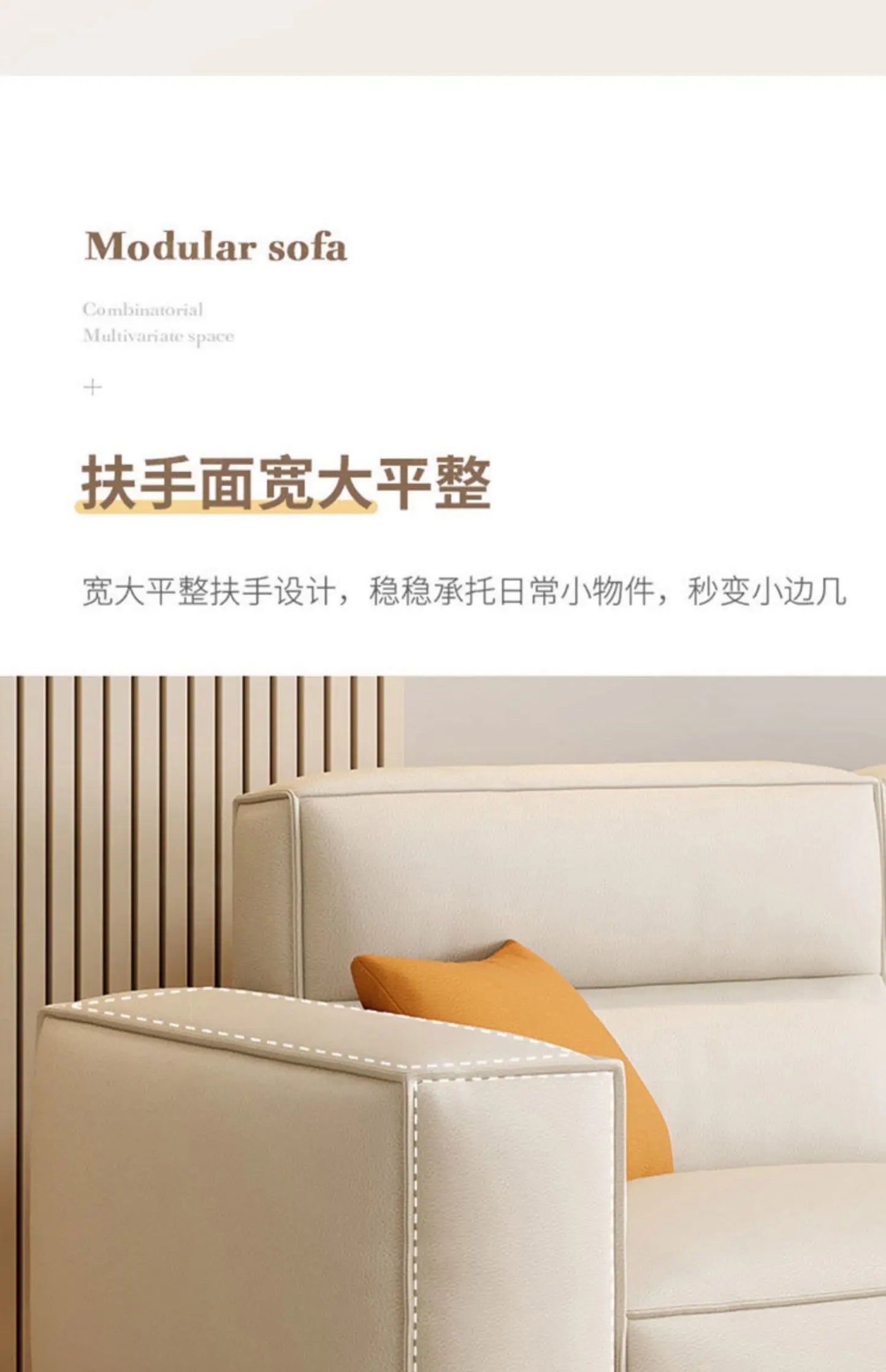 Luxury Sofa Neck Elbow Support Pillow High Back Scratch Protector Cover Home Couch Waterproof Puff Asiento Bedroom Furniture