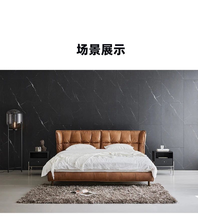 Luxury modern full leather bed, master bedroom, king bed, high-end grand double bed, simple pull point design, leather bed