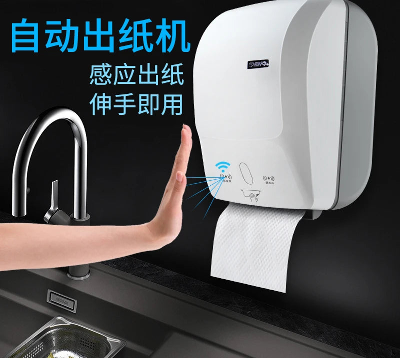 Automatic Paper Towel Dispenser Intelligent Induction Paper Machine Toilet Tissue Box Electric Hotel Toilet Paper Holder Device