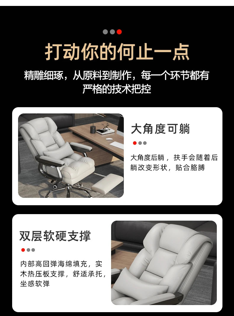 Neck Pillow Chairs Living Room Handle Mobile Swivel Office Chair Italian Designer Luxury Single Fauteuil Salon Home Decoraction