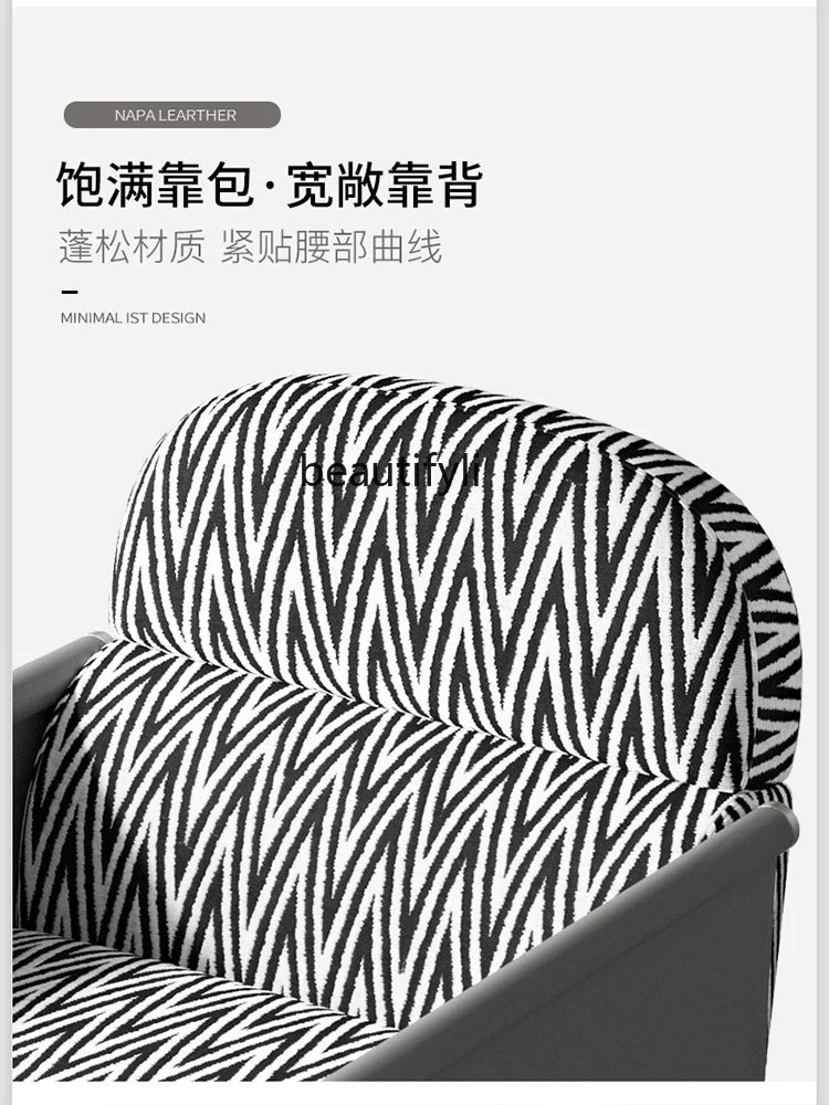 Light Luxury Minimalist Single-Seat Sofa Chair Creative Designer Leisure Chair Rotatable Chair