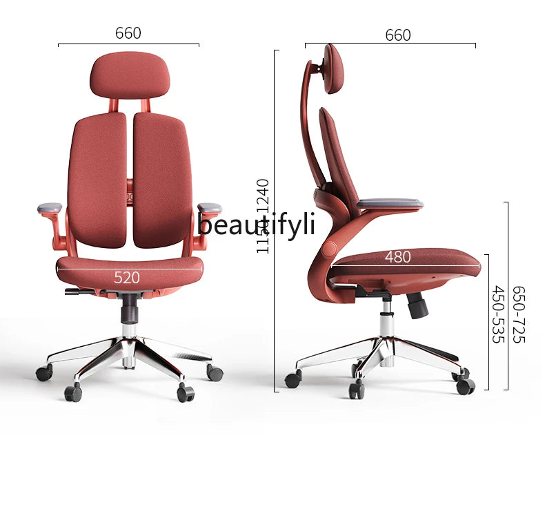 Modern Light Luxury Home Bedroom Game Study Stool Comfortable Long-Sitting Backrest Lifting Office Chair Computer Chair