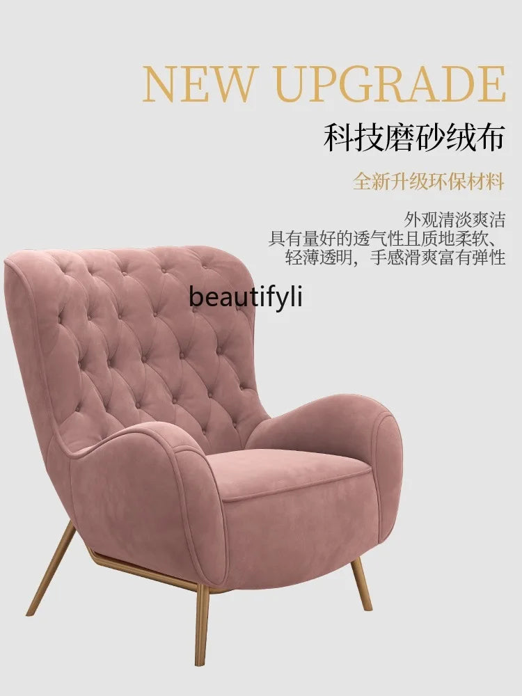 French Entry Lux Couch Cream Style Pink Modern Minimalist Queen Chair Single Leisure Living Room Home