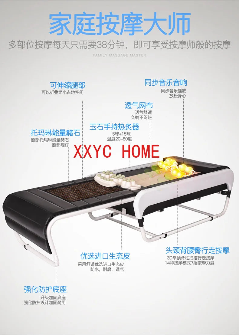 Intelligent Multifunctional Physiotherapy Bed Electric Health Care Warm Jade Massage Bed